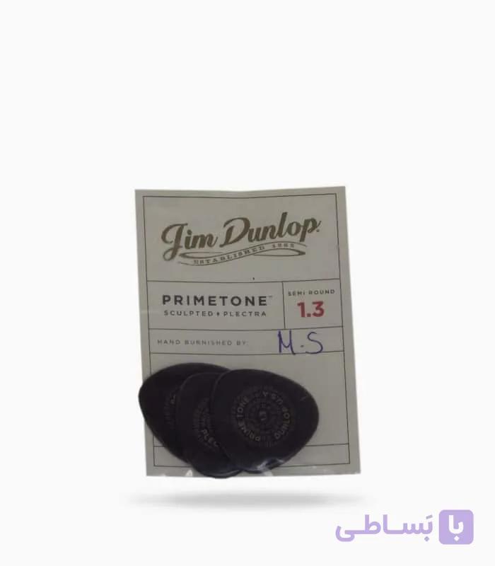پیک گیتار Prime Tone 1.3co