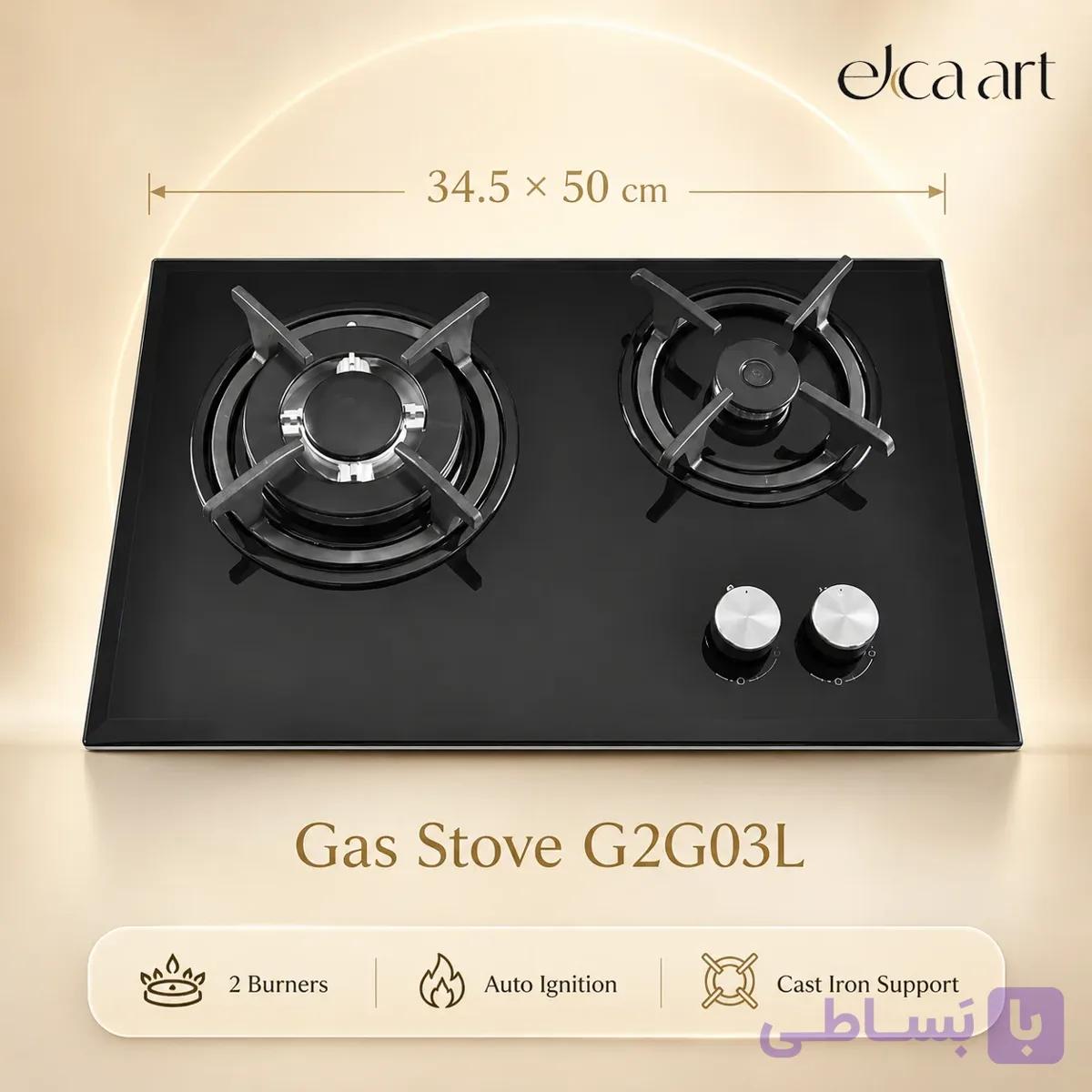 اجاق گاز مدل G2G03L