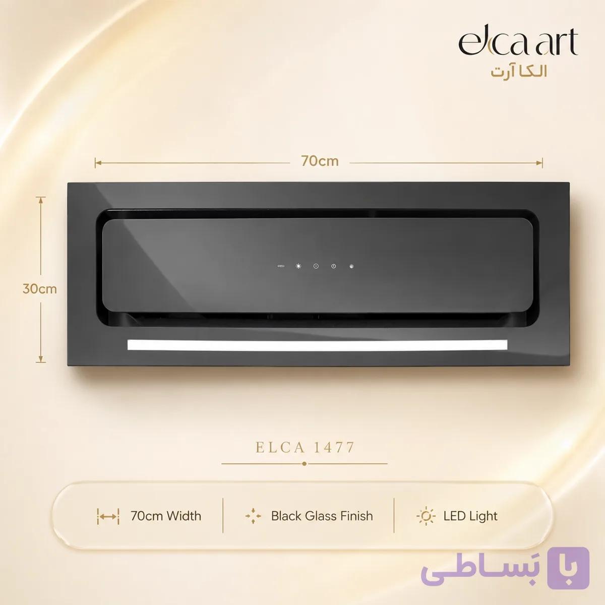 هود مخفی مدل 1477 — تصویر 1