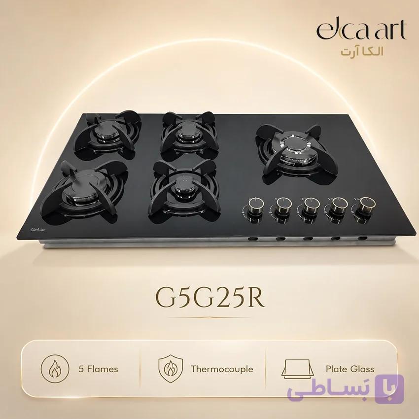 اجاق گاز مدل G5G25R — تصویر 1
