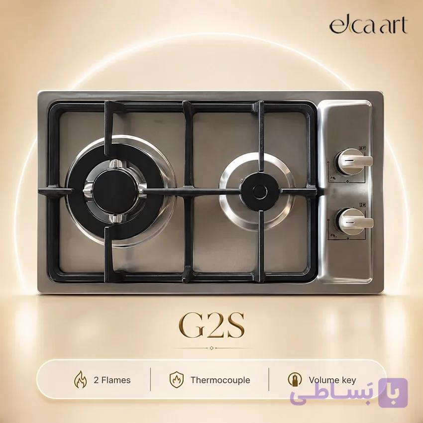 اجاق گاز مدل G2S — تصویر 1