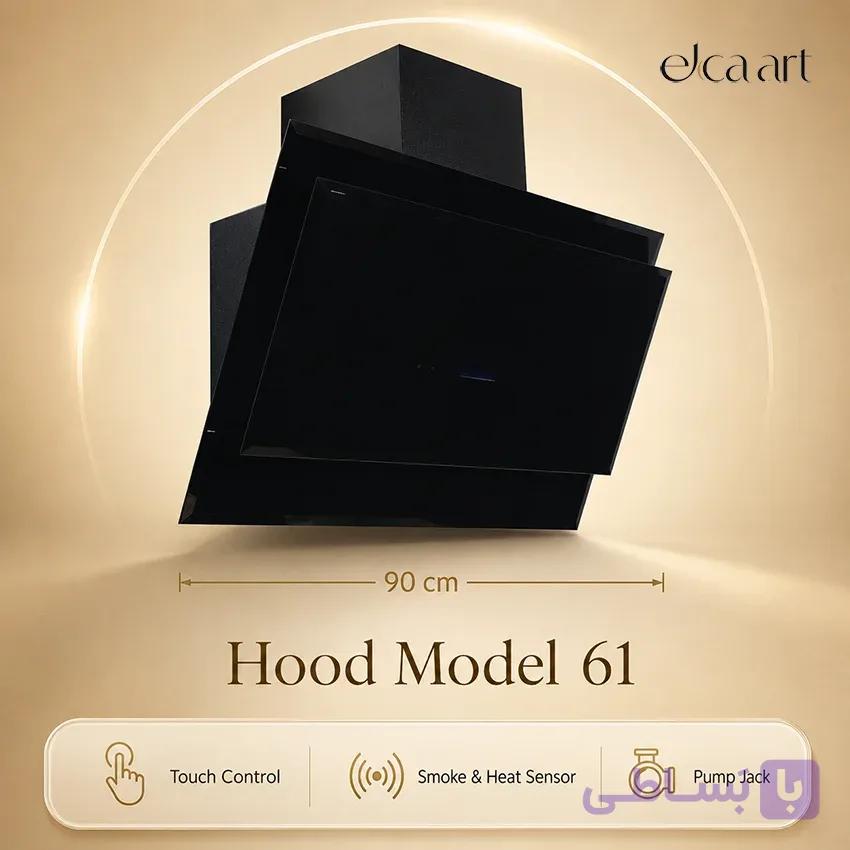 هود آشپزخانه مدل 61
