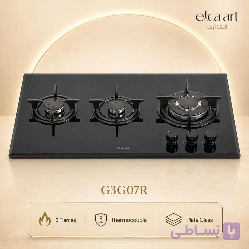 اجاق گاز مدل G3G07R — تصویر 1