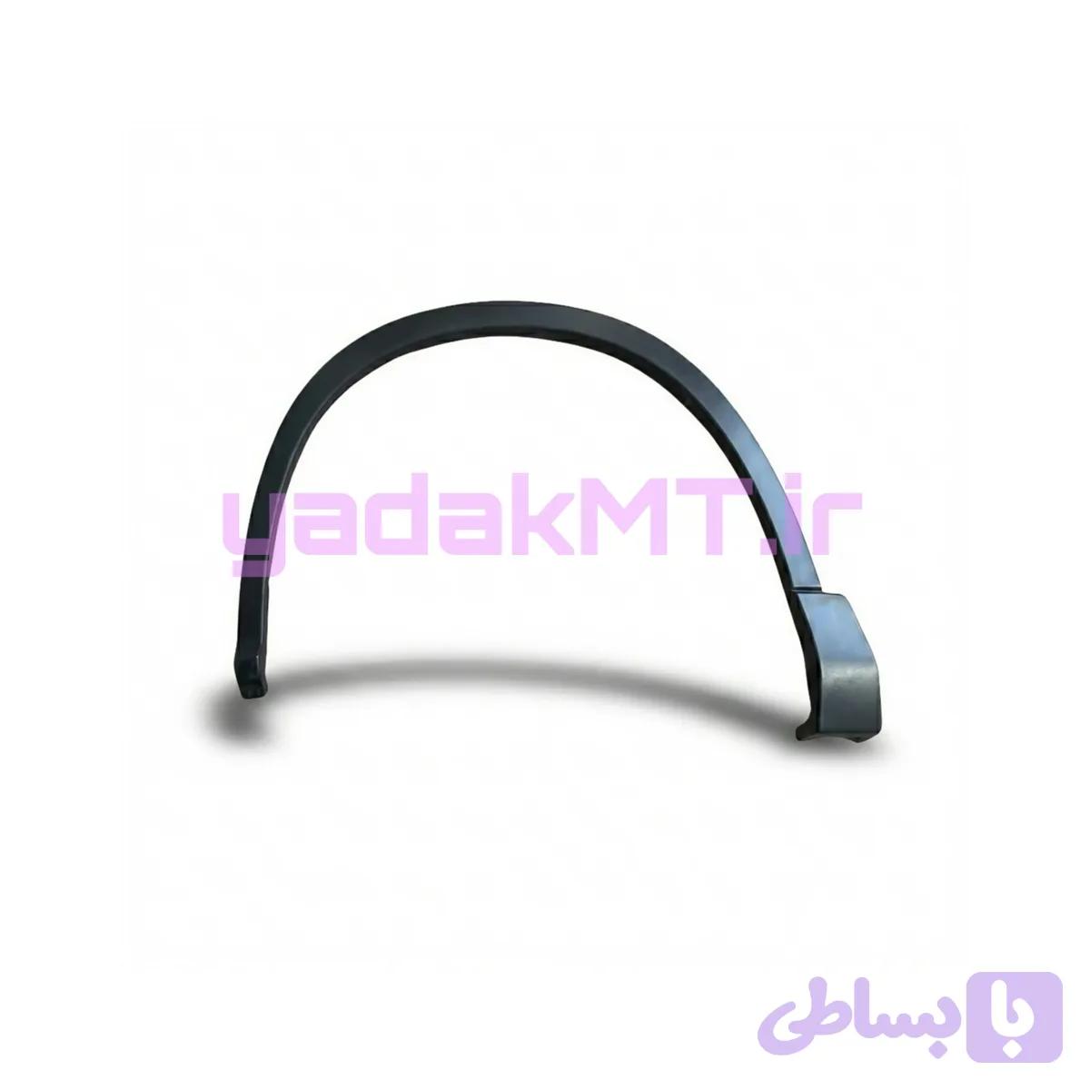 فلاپ گلگیر جلو چپ A5 کی ام سی