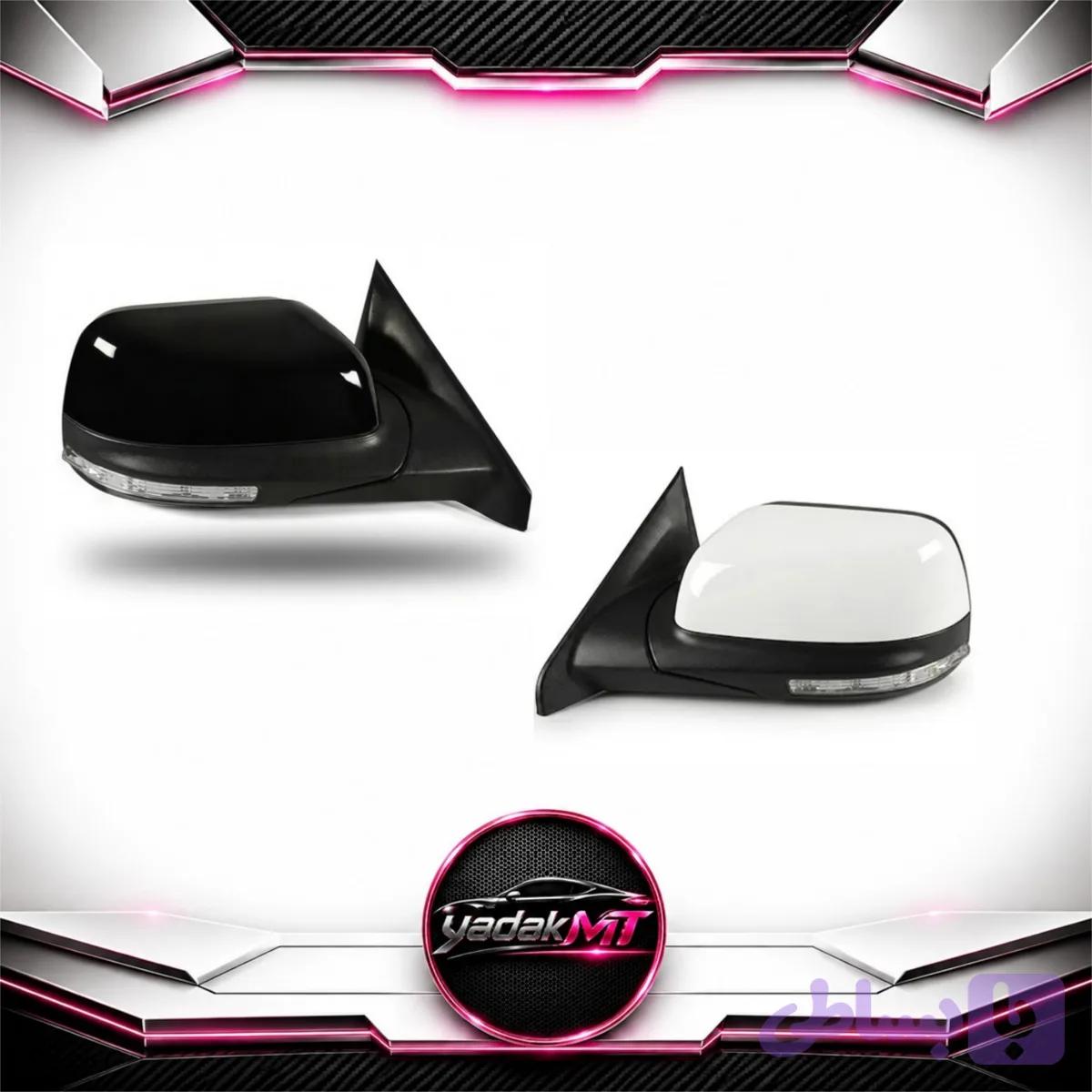 آینه بغل کی ام سی KMC X5