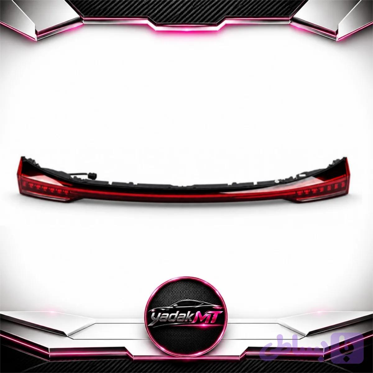 چراغ عقب وسط کی ام سی KMC X5