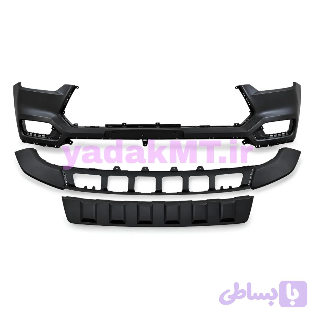سپر جلو کی ام سی T8