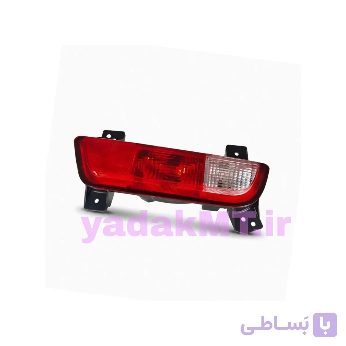 مه شکن عقب راست T9 کی ام سی اصلی