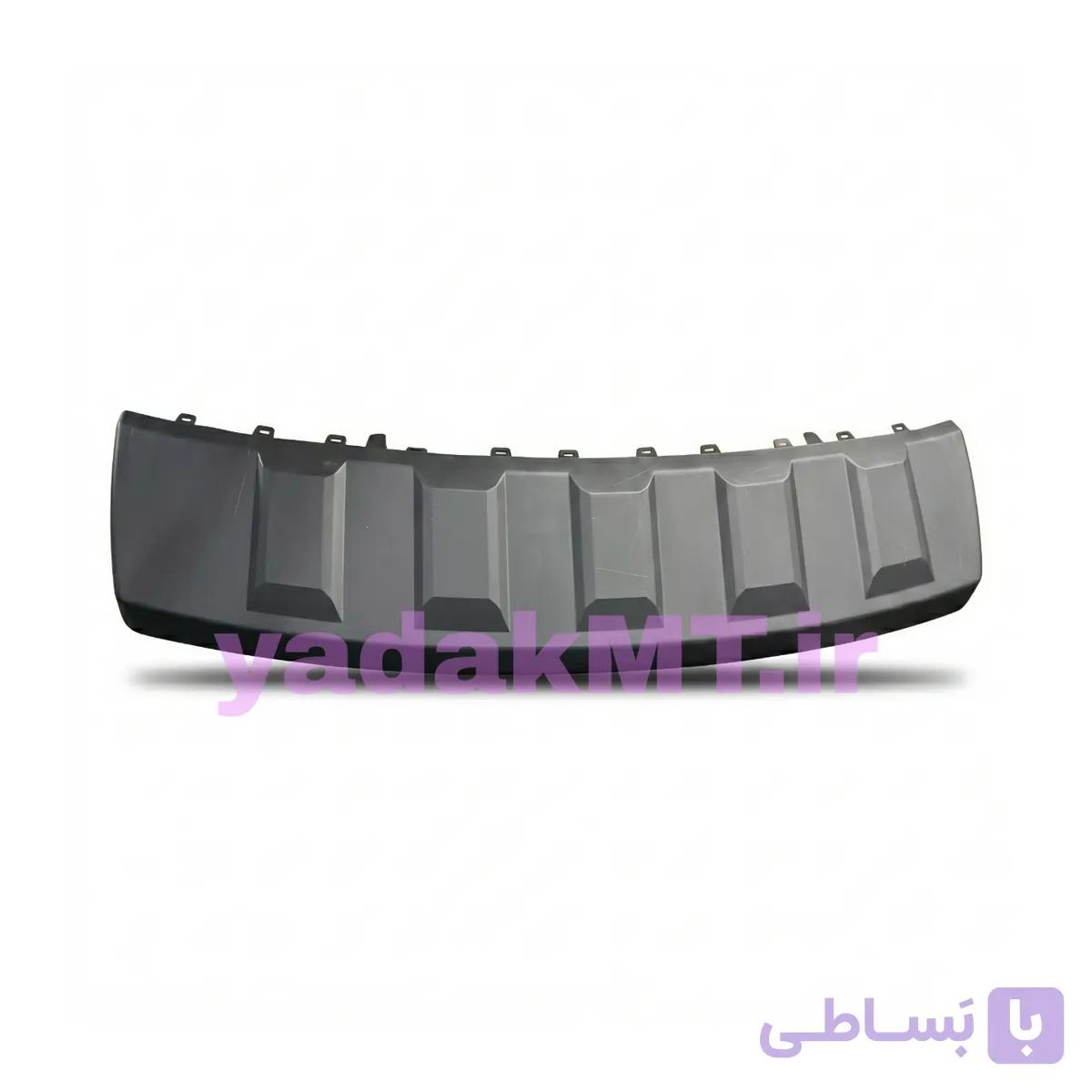 فلاپ زیر سپر جلو T8 کی ام سی( دیفیوزر )