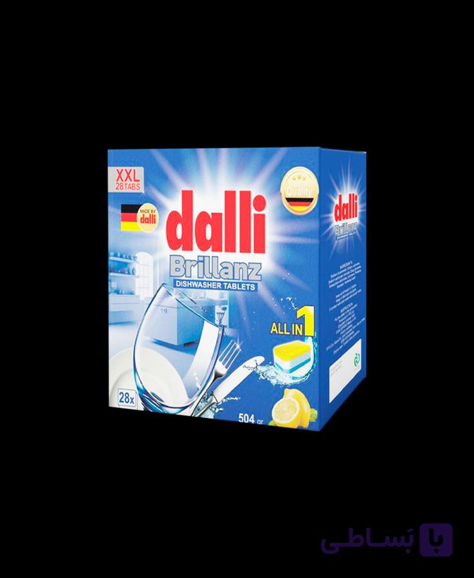 قرص ماشین ظرفشویی 28عددی dalli — تصویر 1