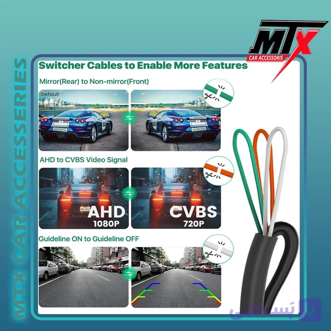 دوربین دنده عقب AHD-360 MTX — تصویر 1