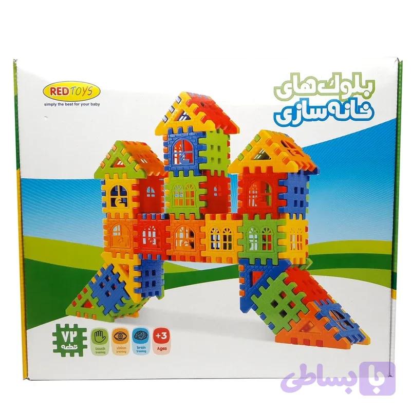 بلوک خانه سازی 72 تیکه