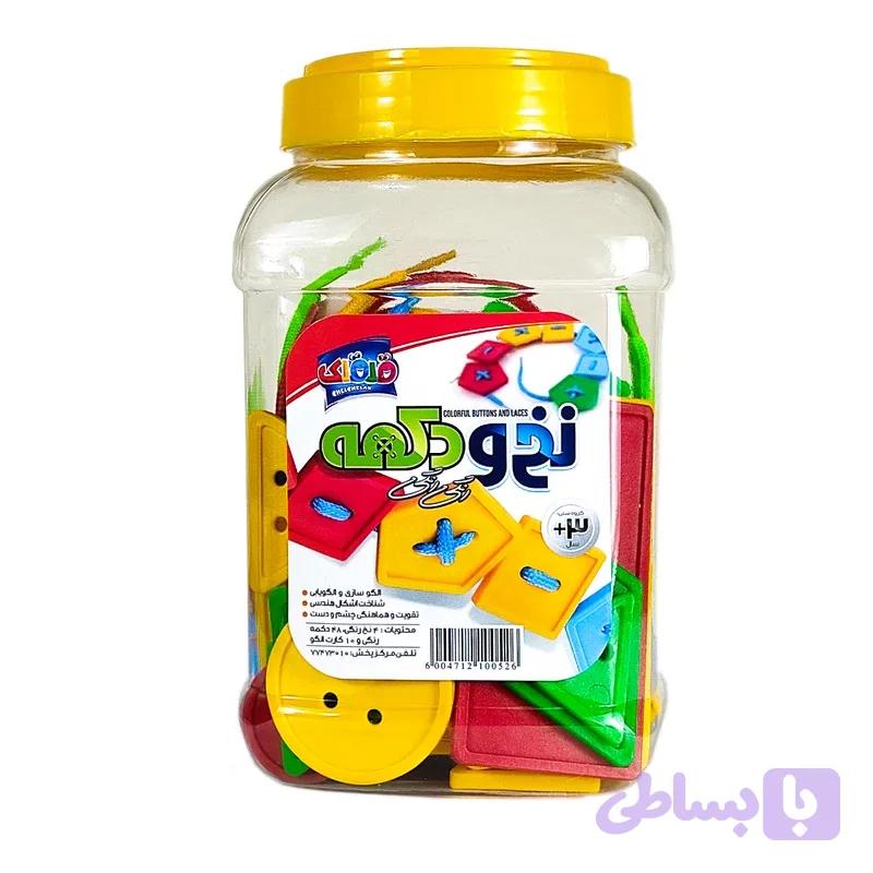 بازی نخ و دکمه
