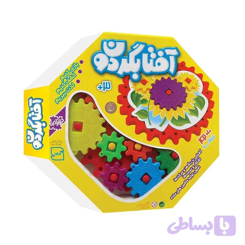 بازی فکری افتابگردون