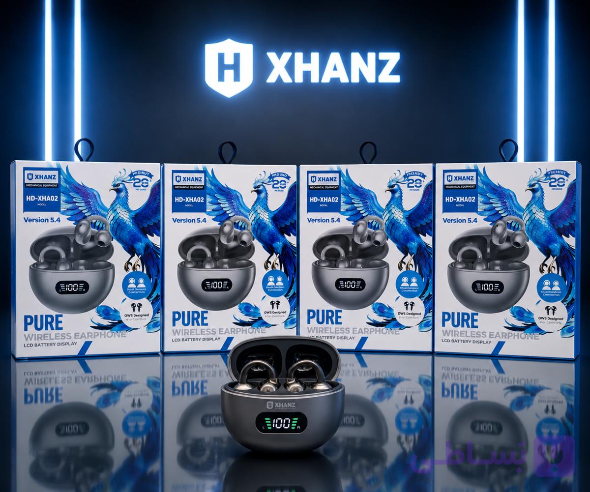 ایرپاد Xhanz مدل HD-XHA02