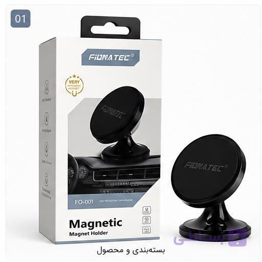 هولدر 360 درجه مگنتی Fiona tec مدل FO-001