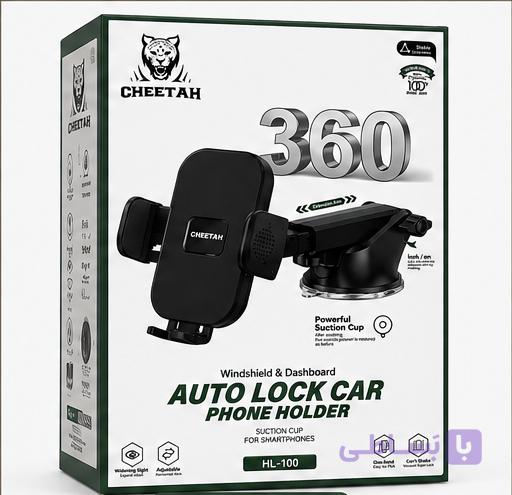 هولدر موبایل 360 درجه auto lock car برند چیتاه مدل HL-100