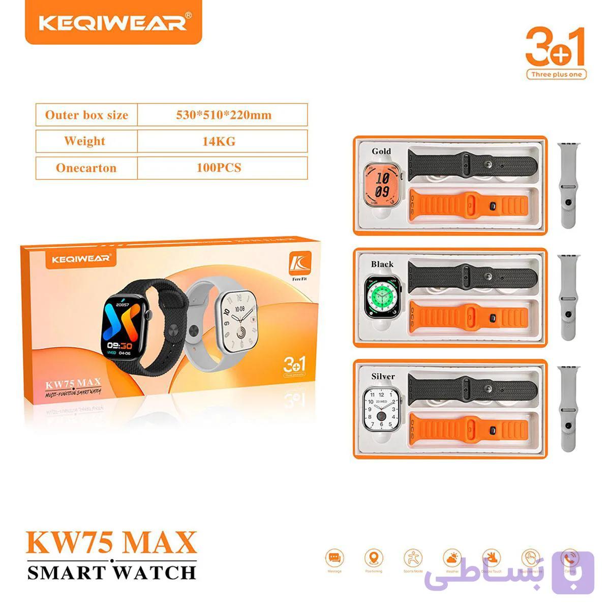 ساعت هوشمند keqiwear مدل kw75 max