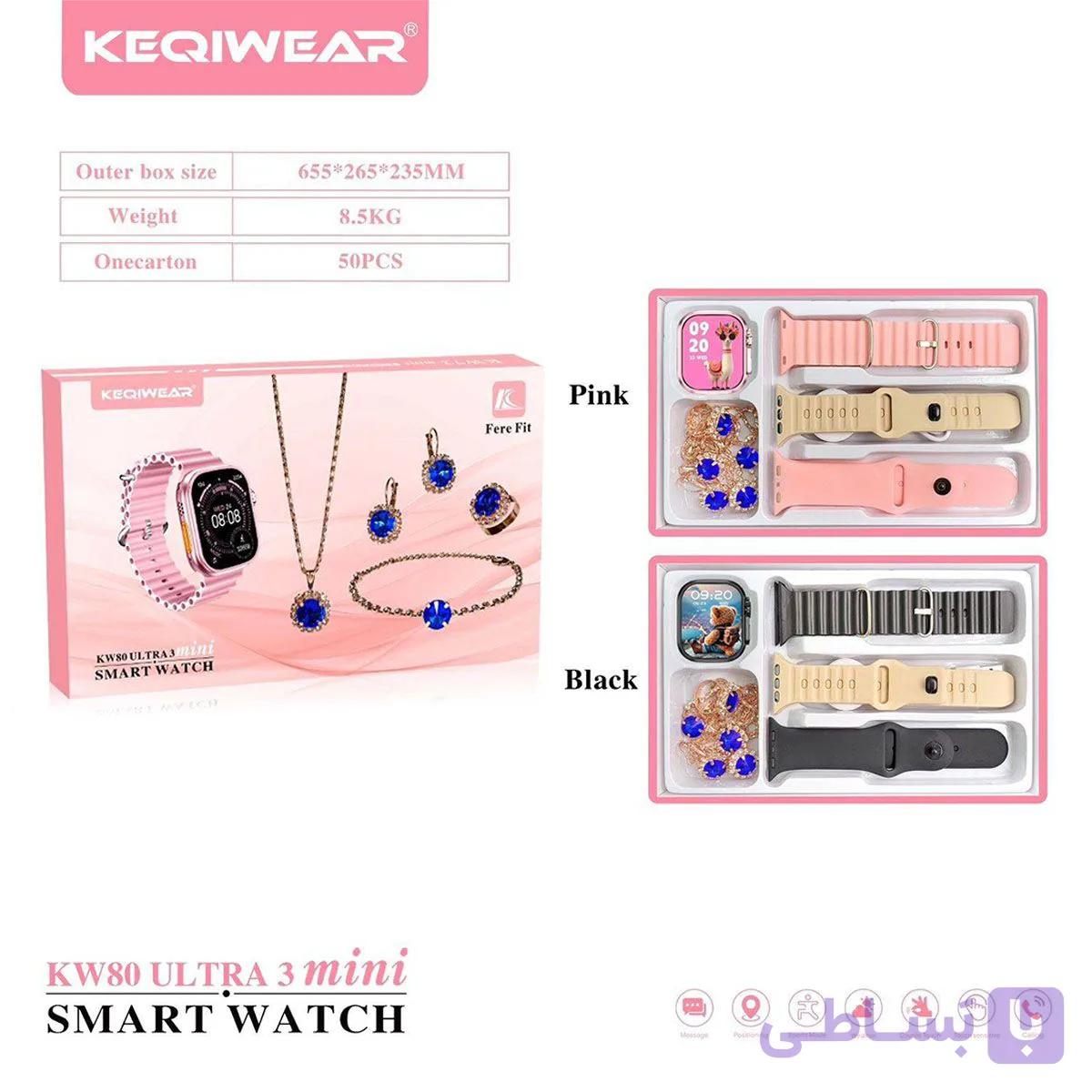 ساعت هوشمند Keqiwear مدل KW80 ultra 3 mini — تصویر 1