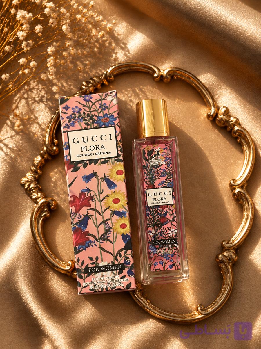 عطر گوچی فلورا🪻