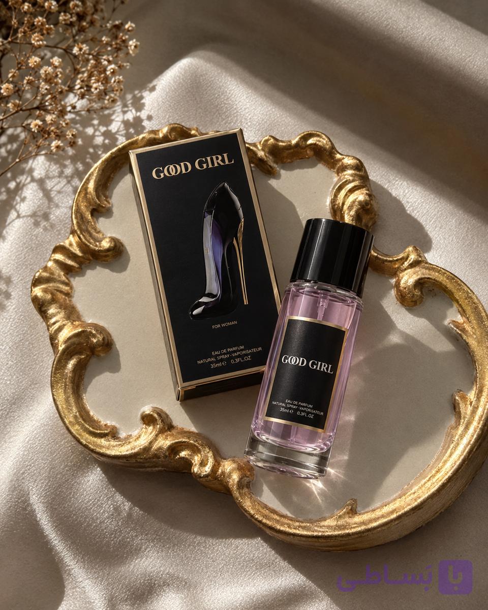 عطر گود گرل👠