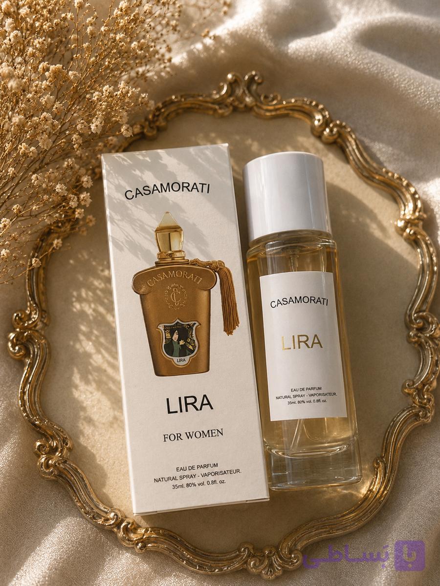 عطر لیرا🧡