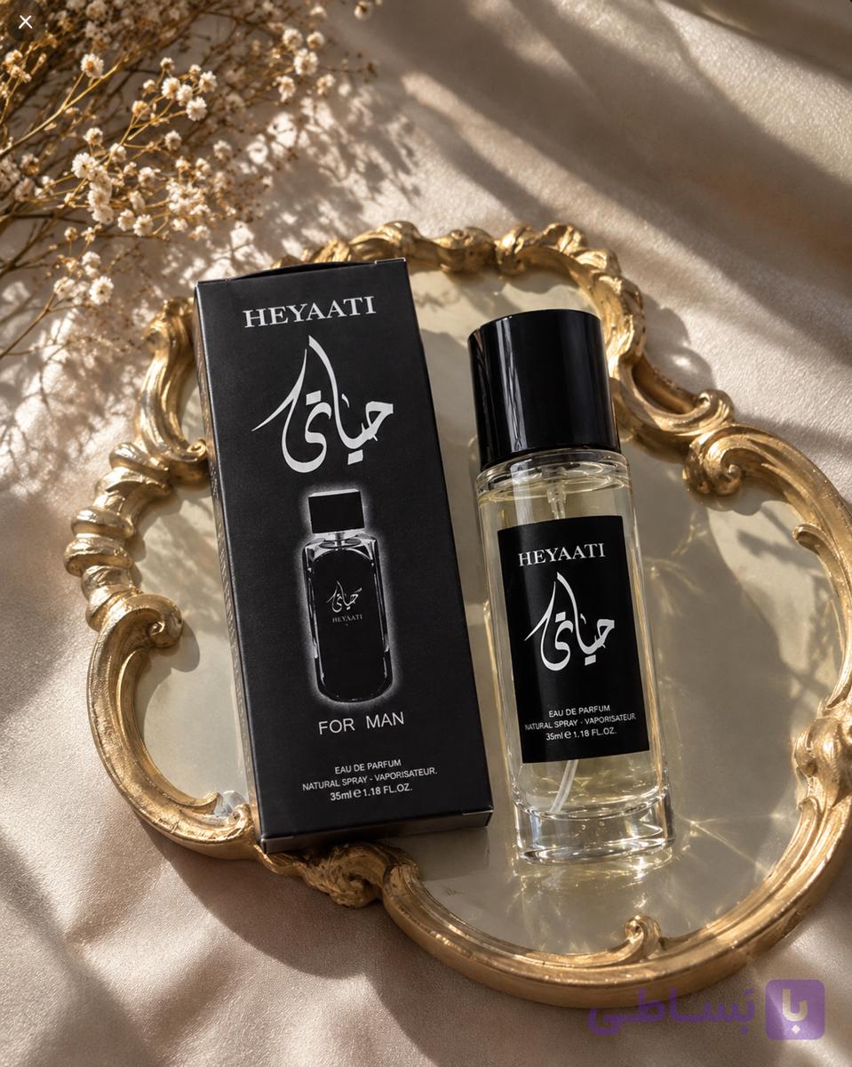 عطر مردانه حیاتی🪵