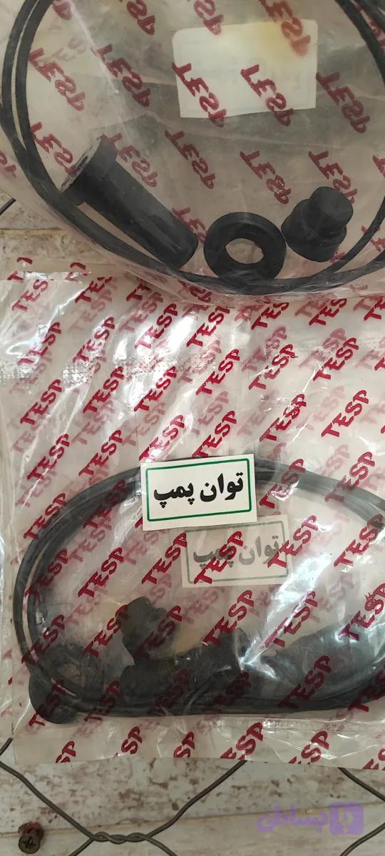 پک کامل کف کش توان