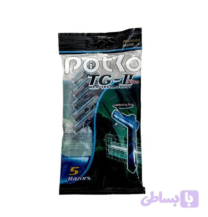 تیغ و ژیلت