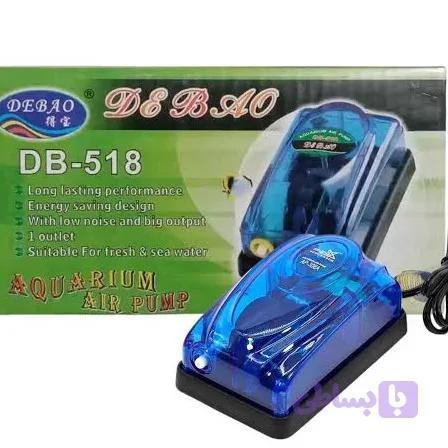 پمپ هوای آکواریوم دباو مدل DB-518 DEBAO