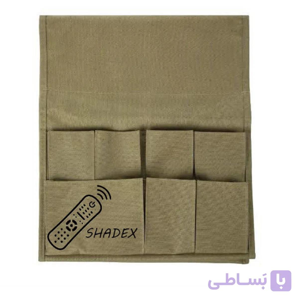 جای ریموت کنترل مدل shadex — تصویر 1