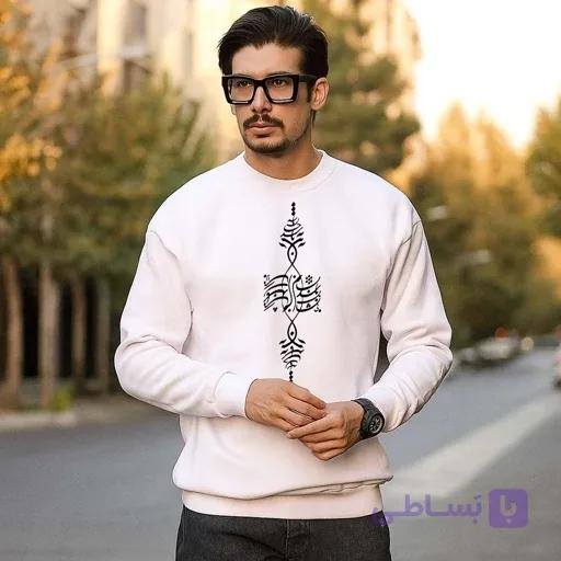 دورس سه نخ پنبه گرم بالا سنگین طرح مکانم لا مکان باشد — تصویر 1