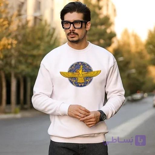 دورس سه نخ پنبه گرم بالا سنگین طرح دنیا همه هیچ — تصویر 1