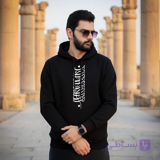 هودی سه نخ پنبه طرح این جهان بی من مباش 02 — تصویر 1