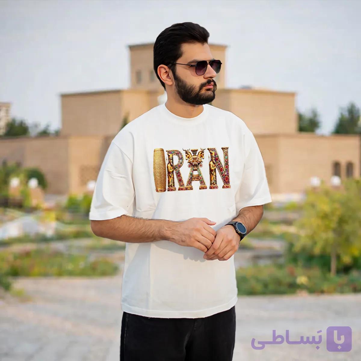تیشرت طرح ایران – منشور کوروش — تصویر 1