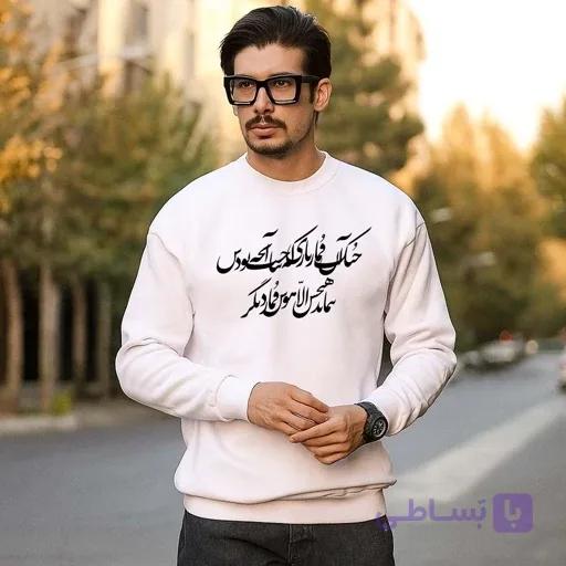 دورس مردانه سه نخ پنبه طرح خنک آن قمارباز مولانا — تصویر 1