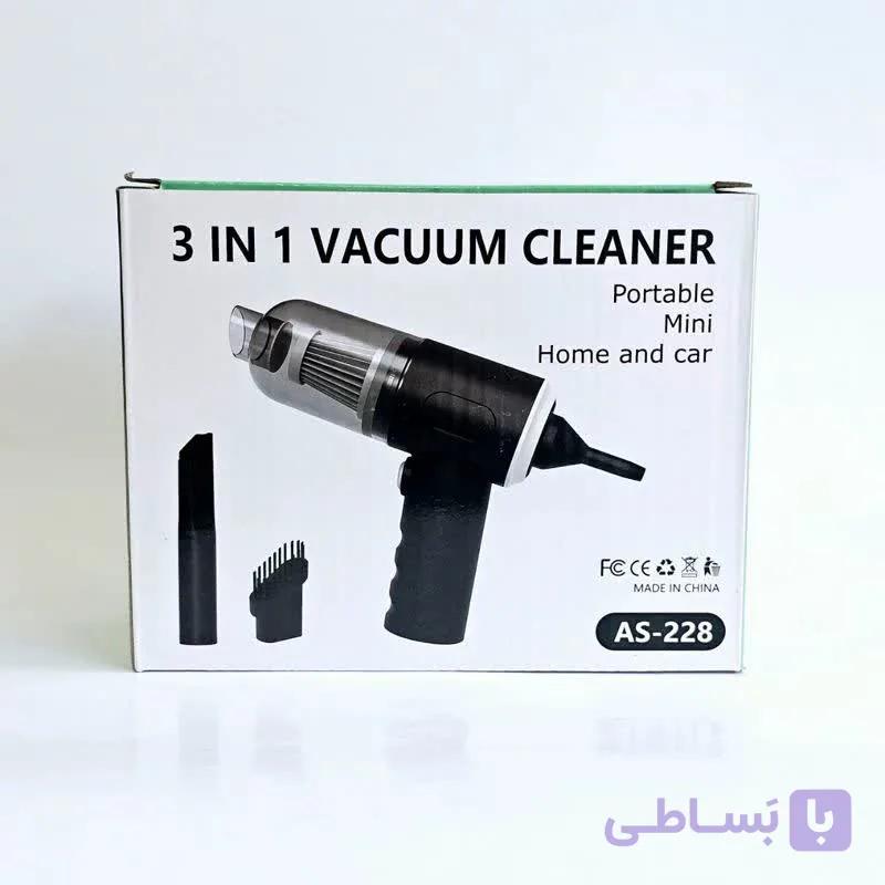 جارو شارژی