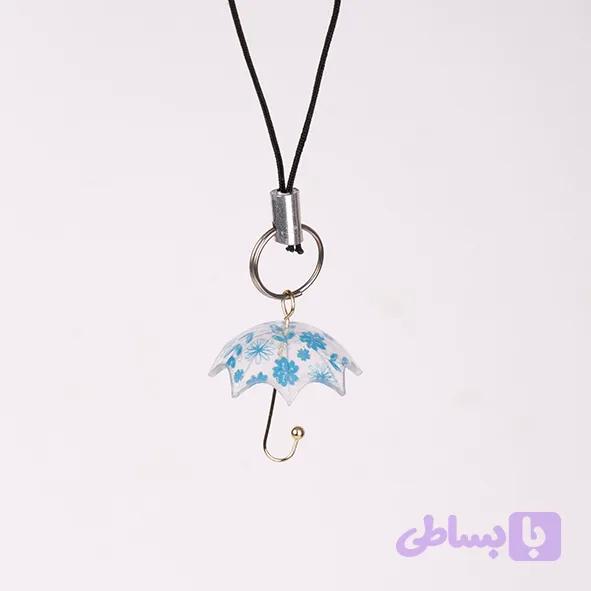 چارم / آویز گوشی
