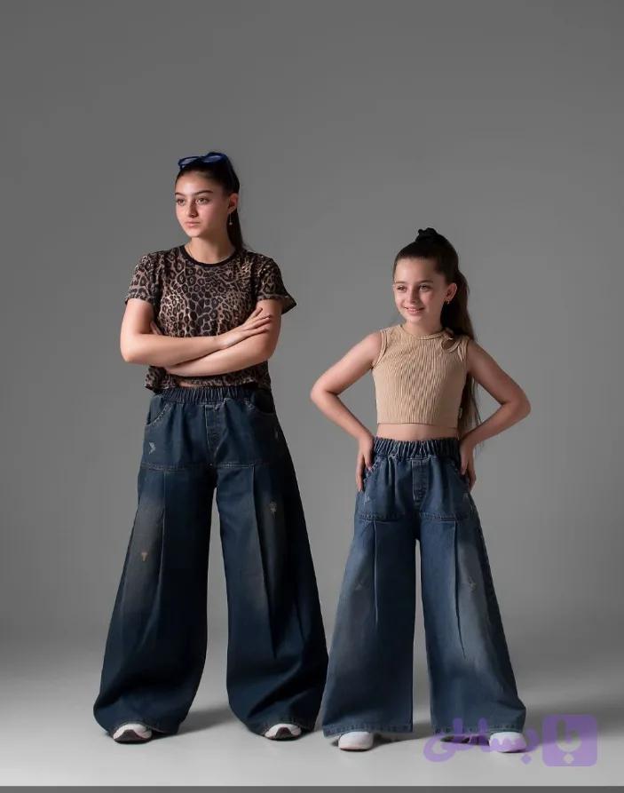 شلوار فول بگ پیله دار