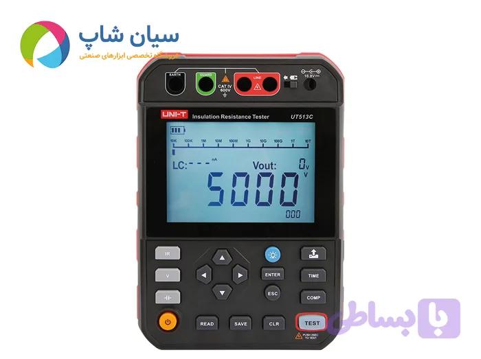 میگر تستر مقاومت عایقی UNI-T UT513C