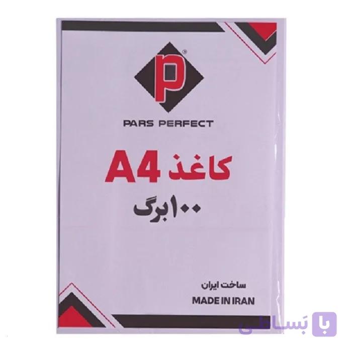 کاغذ A4 پارس مدل P402 بسته 100 عددی
