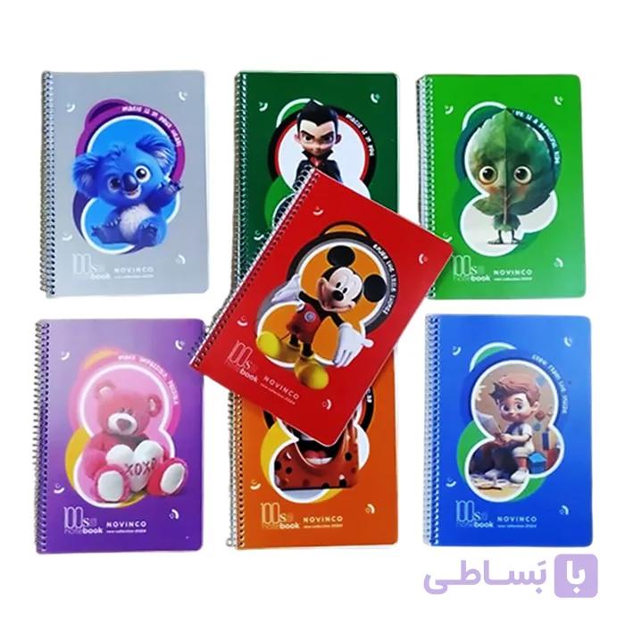 دفتر زبان 100 برگ سیمی نوین مدل فانتزی