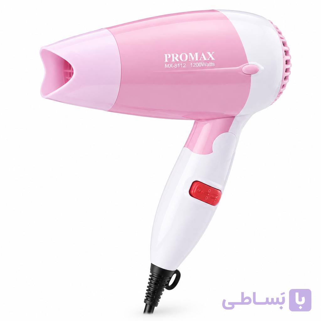سشوار مسافرتی پرومکس مدلMX-8112تاشو قدرت1200وات