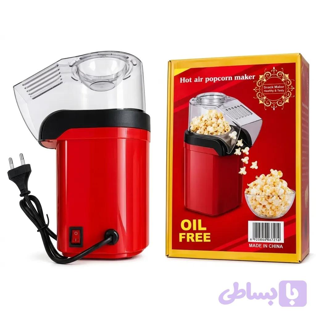 پاپ کورن ساز برقی مدل MiniJoy — تصویر 1