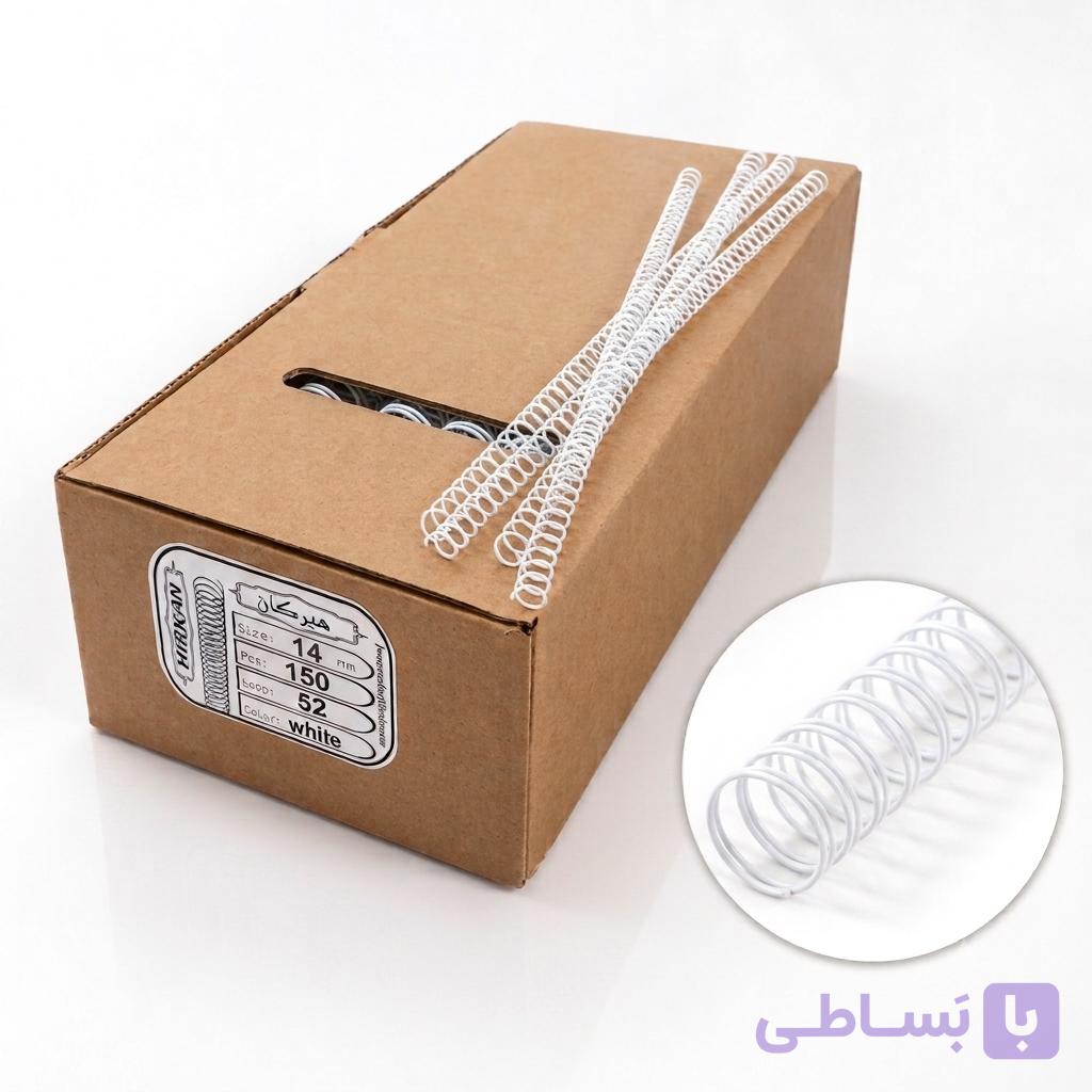 فنر صحافی هیرکان سایز 14(150 عددی)
