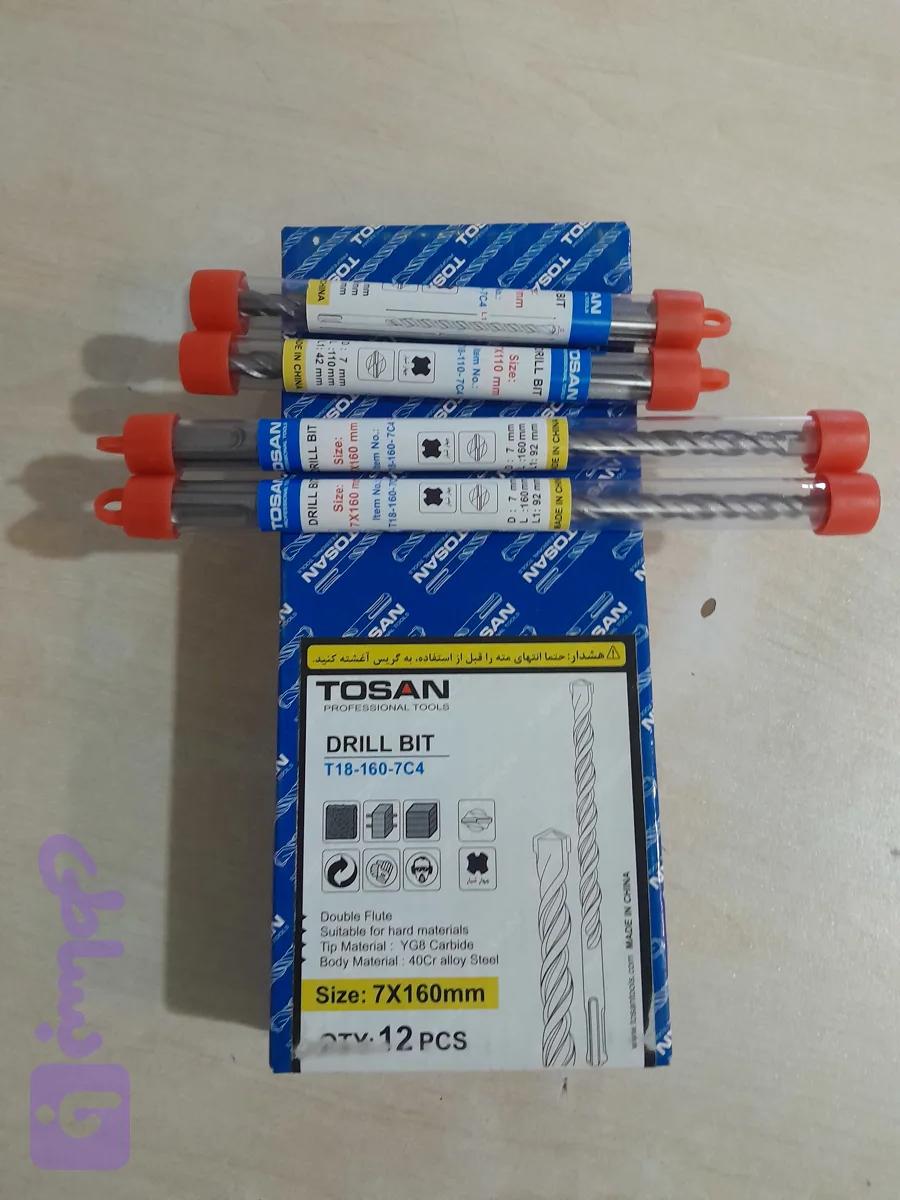 مته ۷ توسن چهارشیار ۱۱ سانت