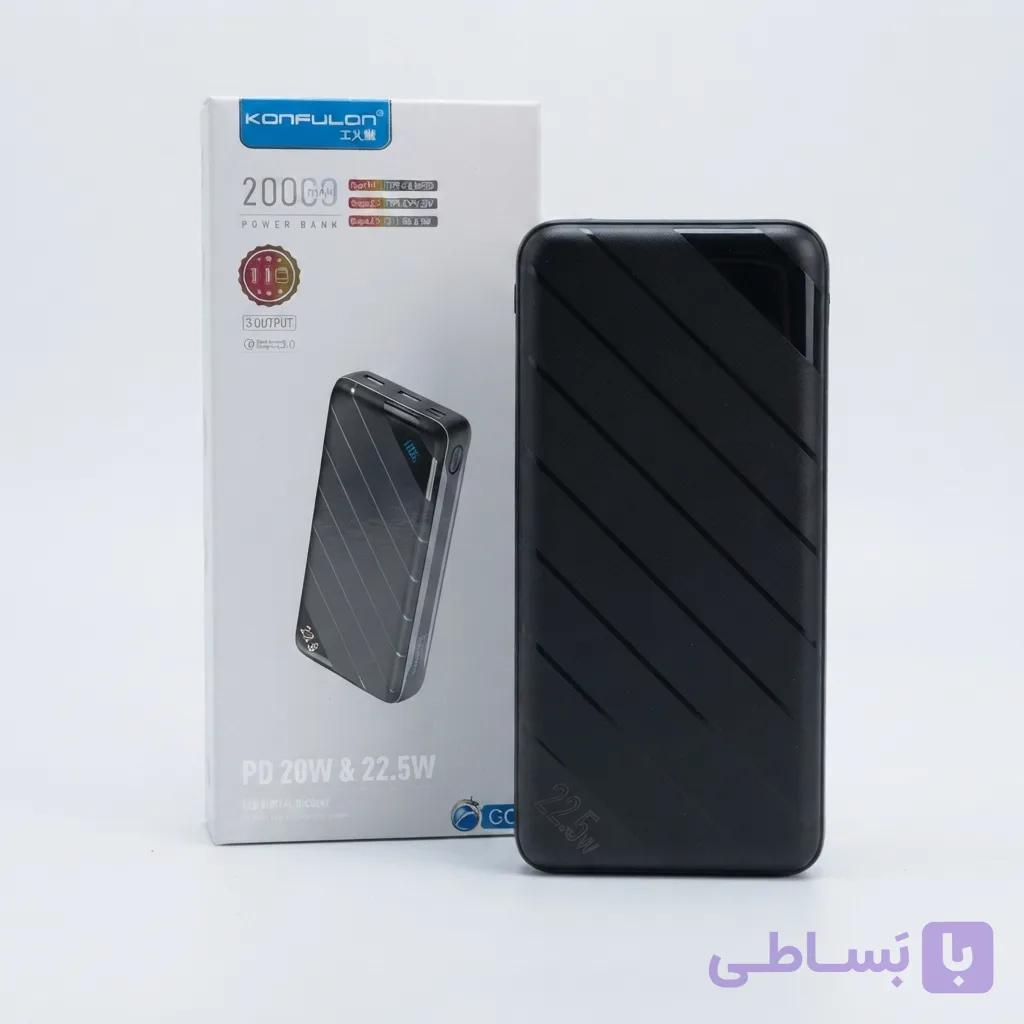 پاوربانک کانفلون20000 یک سال گارانتی تعویض