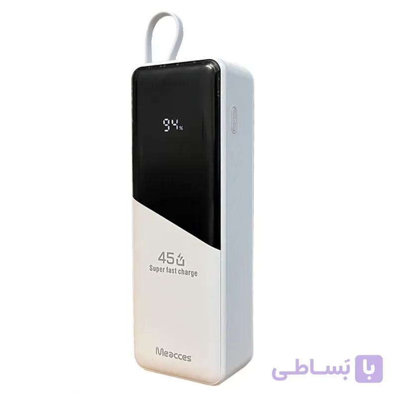 خرید پاور بانک می اکسس 20000 هزار مدل 2060 BL اصل و باکیفیت — تصویر 1