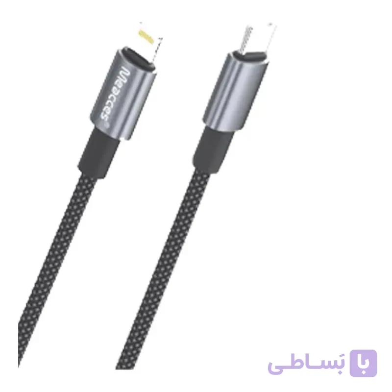 خرید کابل می اکسس مدل C50 اصل و باکیفیت — تصویر 1