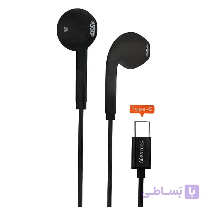 خرید هندزفری سیم دار می اکسس H-74 اصل و باکیفیت — تصویر 1